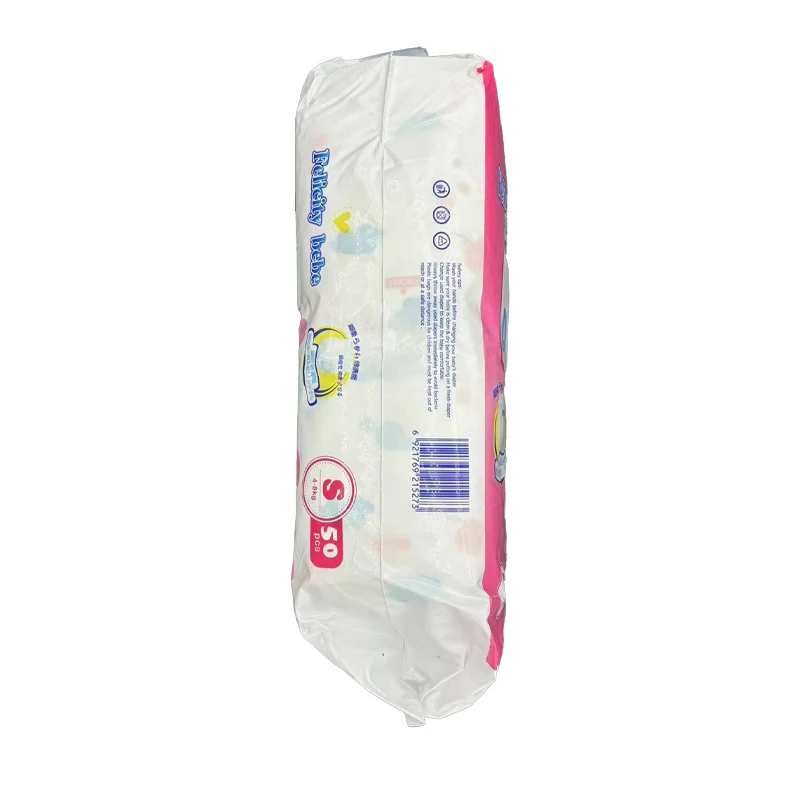 Cute soft breathable wholesale baby nappies absorbent paper core ultra thin