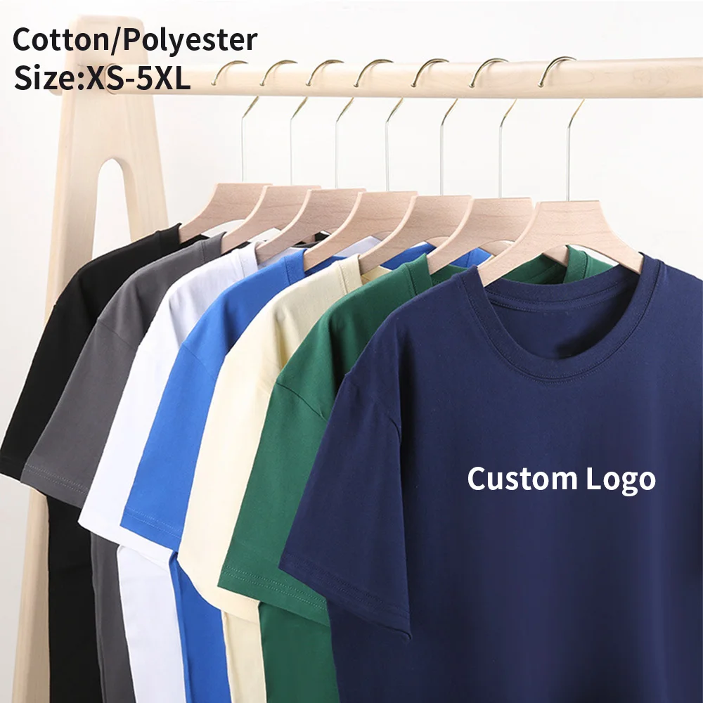 Custom Blank Casual Screen 3D Puff Printing French Cotton Blank Acid Washed Gym Fit Plain T Shirt