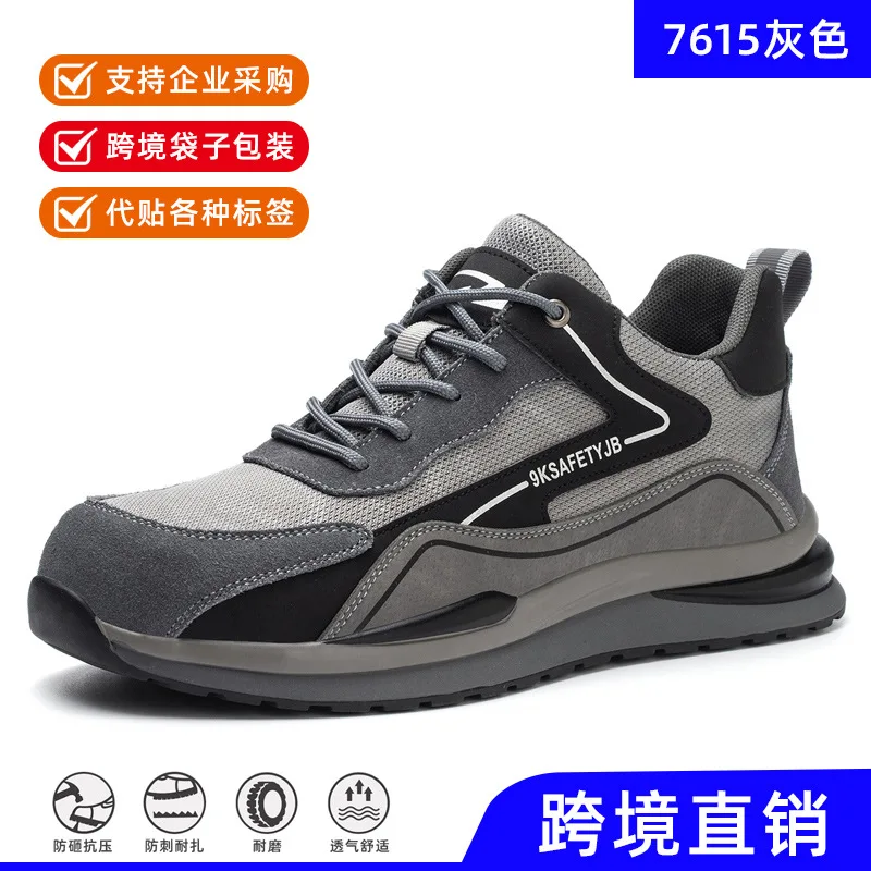 Men Steel Toe Work Indestructible Slip Resistant Lightweight Construction Sneakers Women Safety Shoes