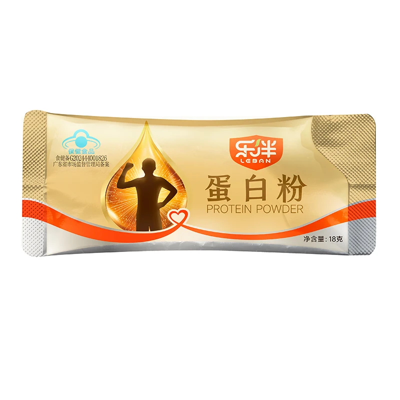 Protein Powder SPI Whey Protein Dietary Supplement Sugar Free Health Food Enhances Immunity