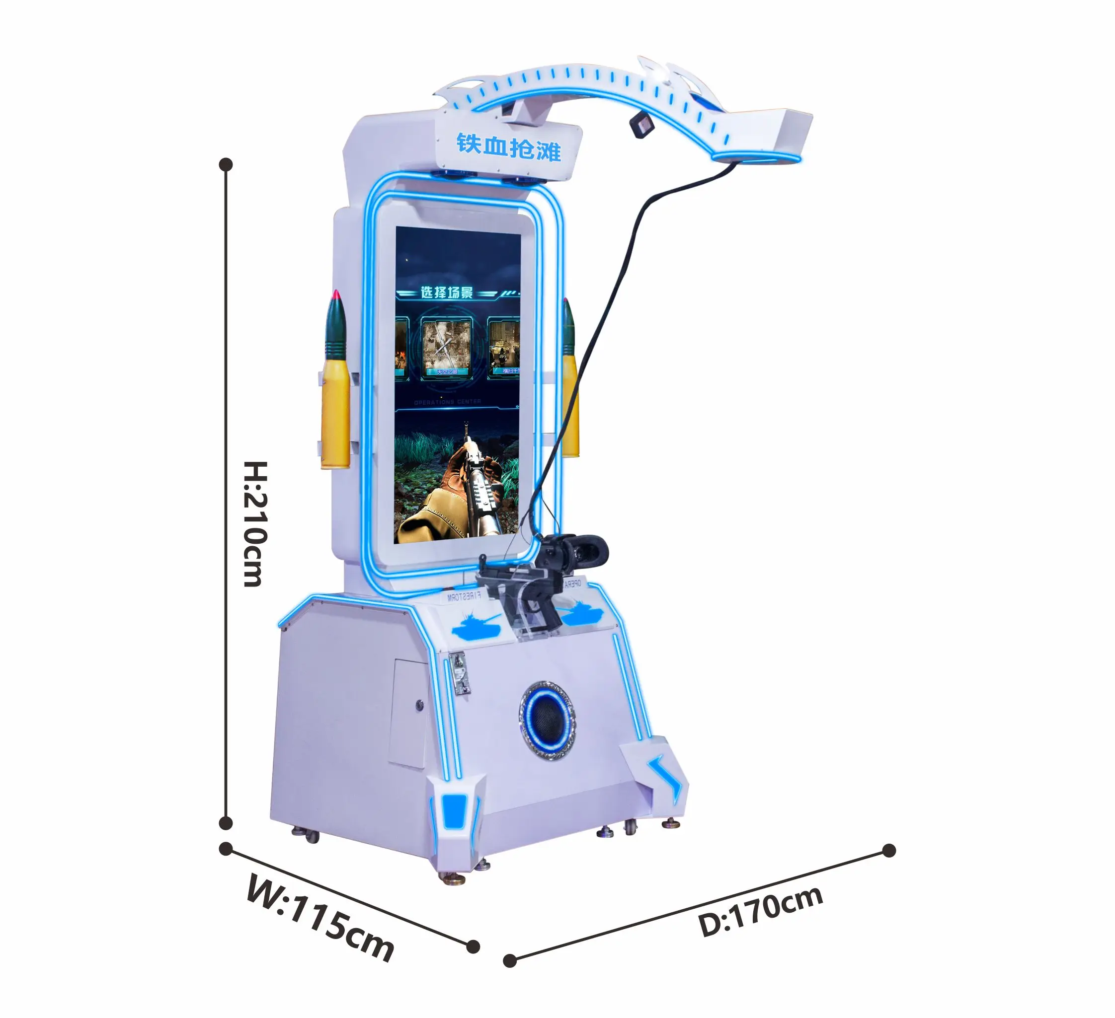 High-yield gaming machine Shooting Game Equipment Indoor Interesting Shooting Game Machine Thrilling Shooting Game Machine
