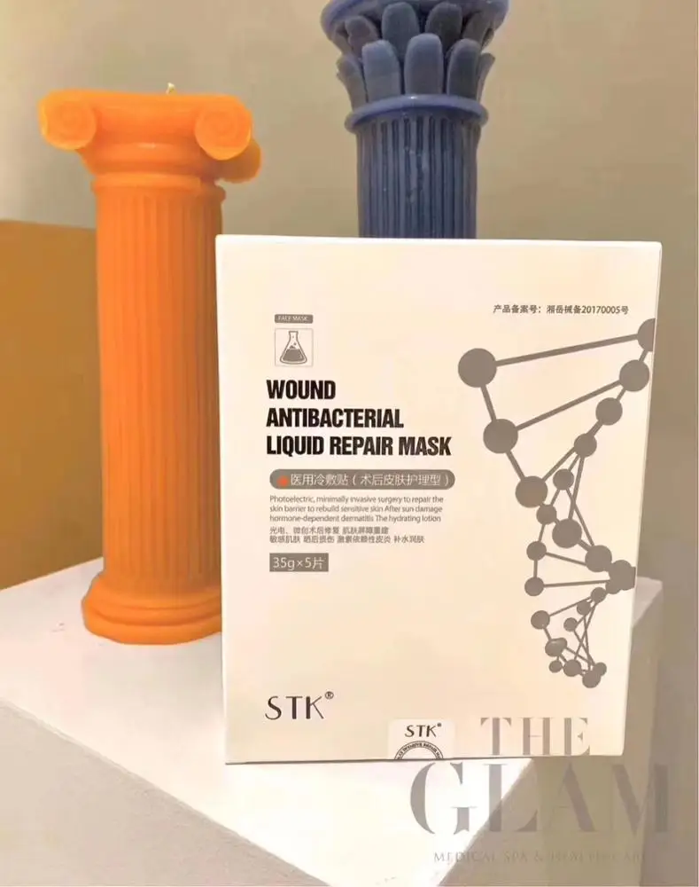 
Mecial grade Plastic surgery repair Medical Cold Compress Patch Facial Mask 