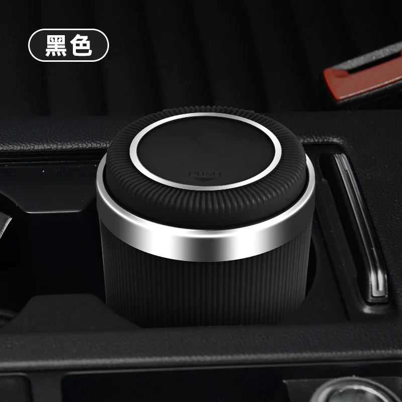 Car accessories explosive car interior decorations, creative new products, push-type multi-function car ashtray
