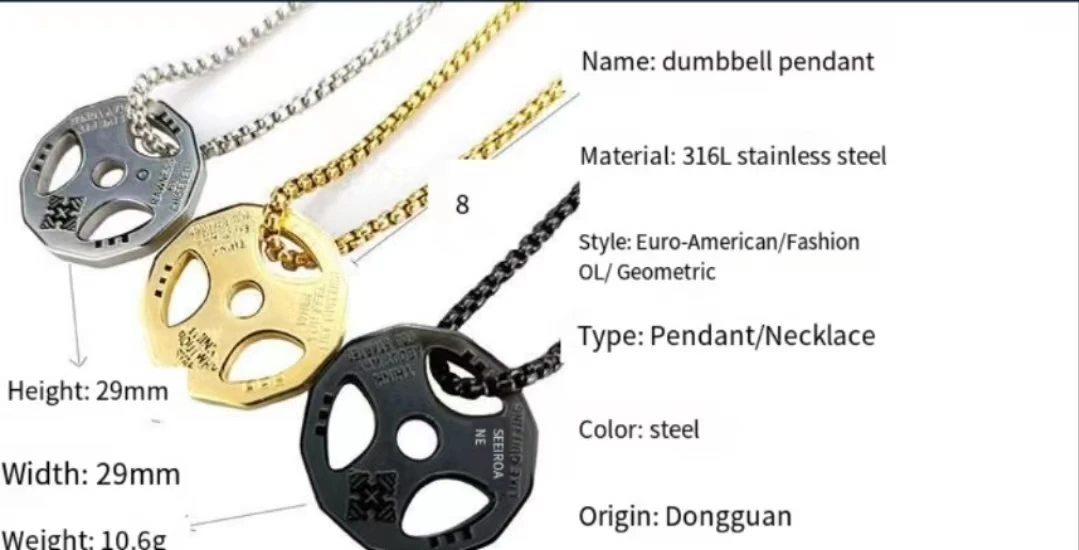 general trend pendants stainless steel jewelry clothing Fitness dumbbell sports barbell necklace