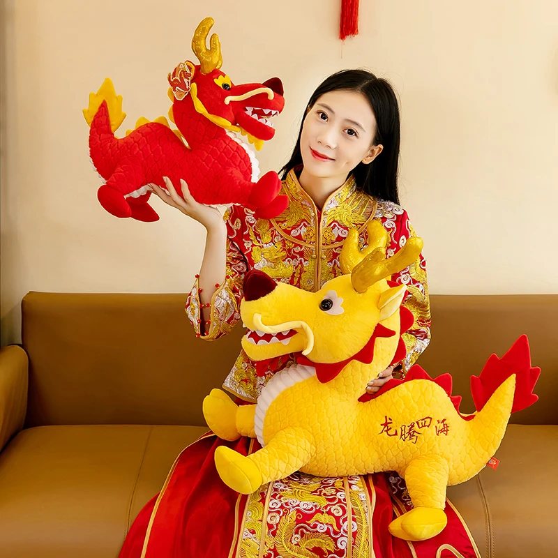 Chinese Dragon Year Mascot Plush Toy Creative Gift Wholesale Custom Boys and Girls Toys
