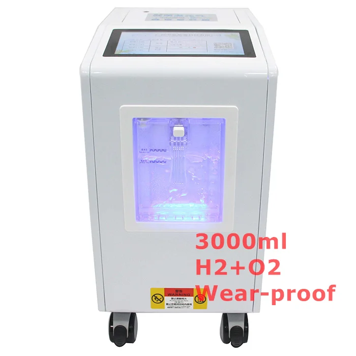 CE 3000ml 2400ml 1500ml 1000ml Hydrogen Inhalation Generator 600ml Hho Brown Gas Generator Gas Inhaler