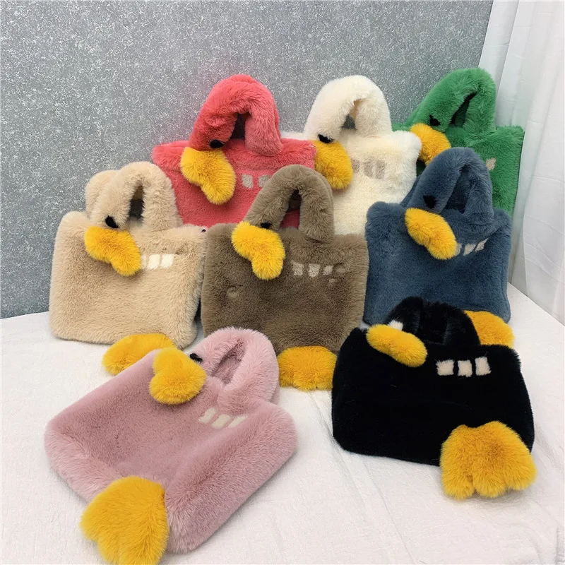 High Quality Fashion Plush Bag Small Yellow Duck Cross-body Tote Bag Matching Shoes And Clothing For Winter