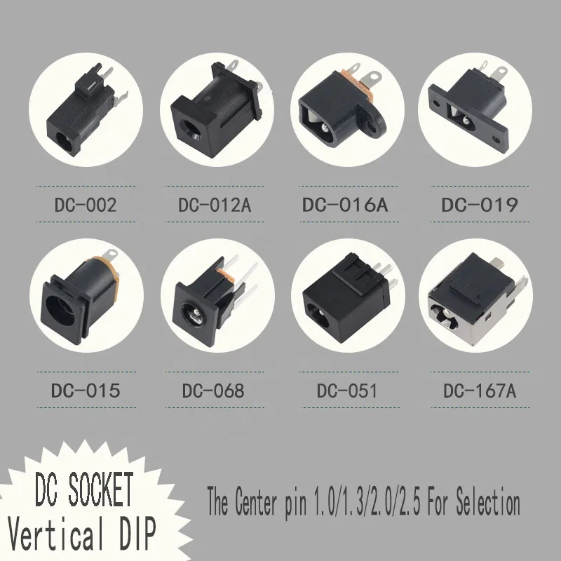 CenterMCX 5 мм x 2 1 dc гнездовой разъем