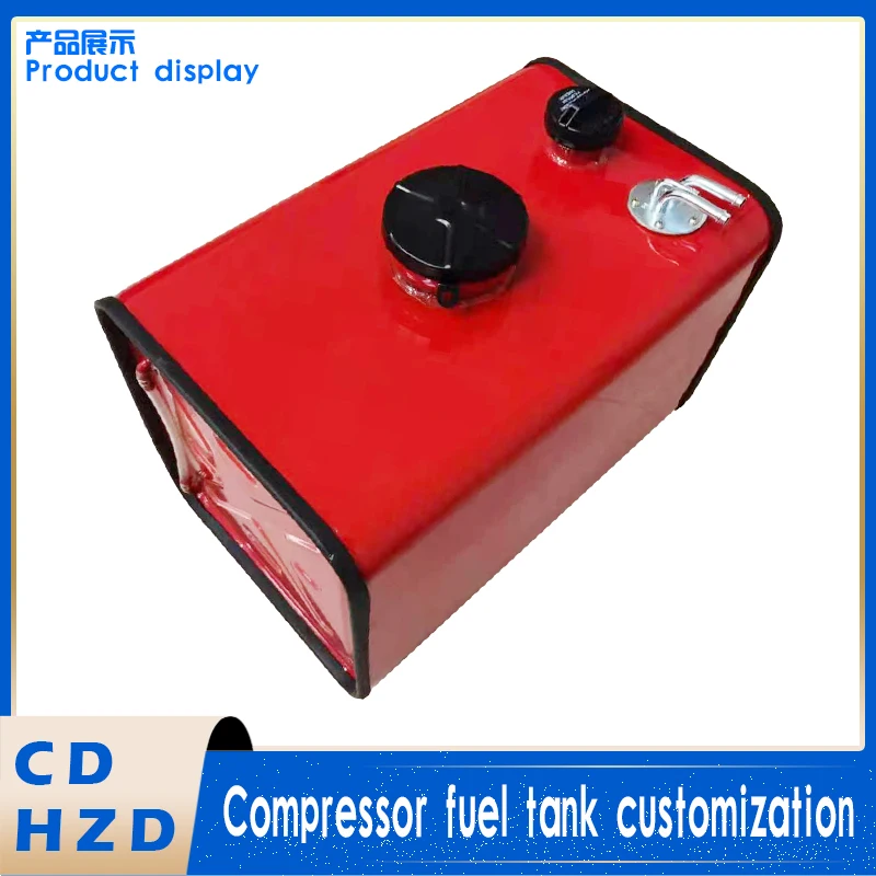 Compressor fuel tank customization  Hydraulic supply tank  various  Compressor storage tank