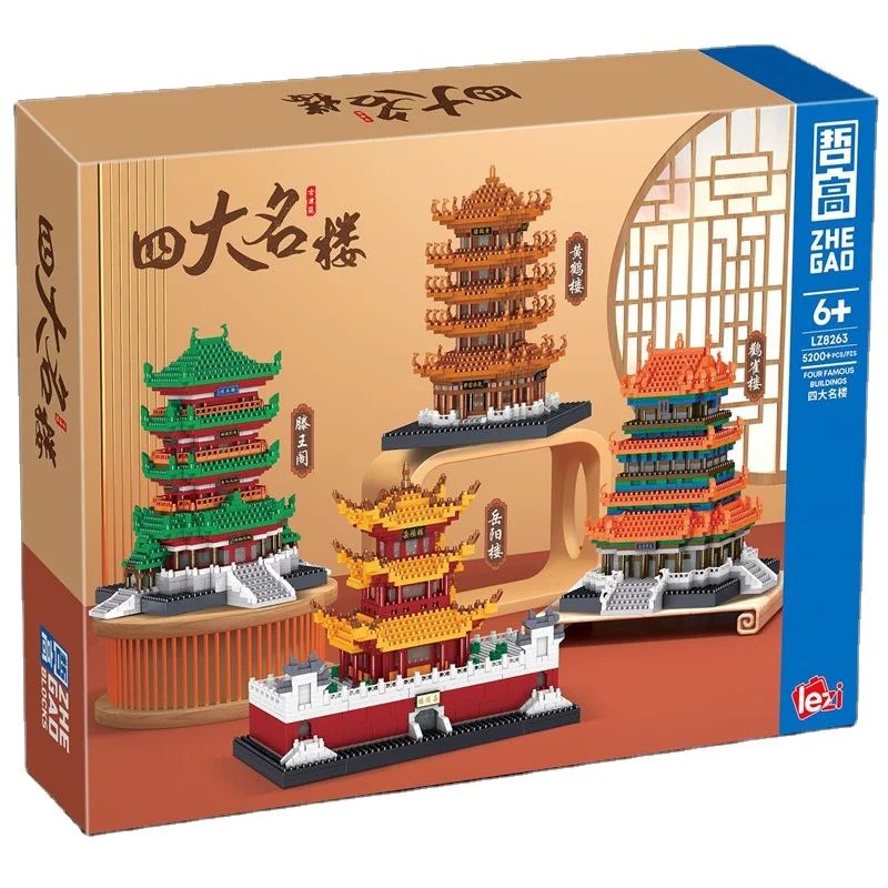 Lezi 4in1 Mini Blocks Chinese Style Architecture Castle Palace Tower Building Bricks Adult Gift Girl Present Decorations