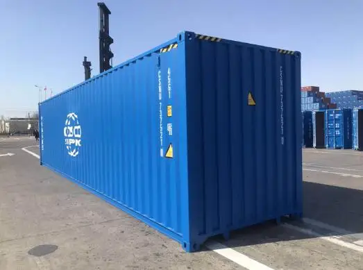 
40HC 40HQ brand new standard shipping container 
