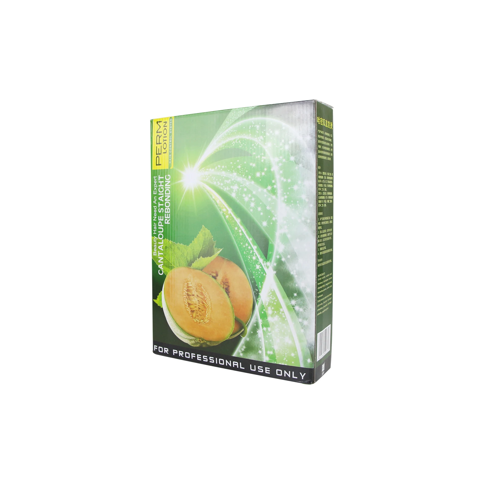 Factory Price One Step Hair Permanent Rebond Straightening Cream Hair Rebonding Smoothing Cream