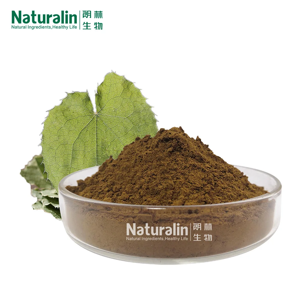 Заводская распродажа экстракт рогатых козьих сорняков Epimedium brevicornu Maxim 10% порошок экстракта икариина