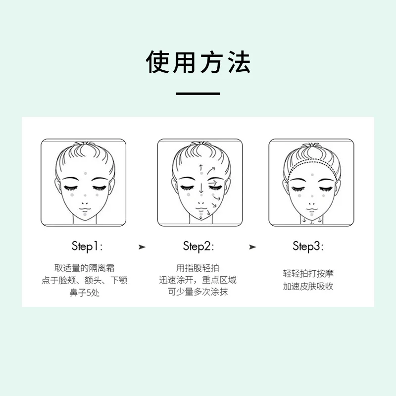 COLOR FANS Liquid Creamy Makeup Base Foundation Color Corrector Face Cosmetics Primer Natural Brighten Skin Tone