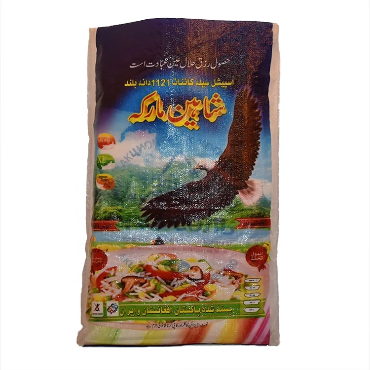 agriculture woven plastic 25kg 50kg basmati rice 40kg bags