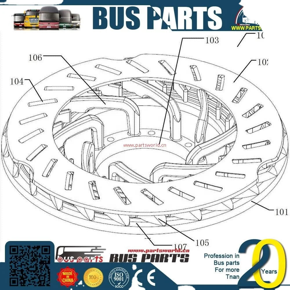  Запасные части KINGLONG Yutong для автобусов mercedes тормозная панель управления автобусами 404240011 404240009 238600610 китай тормоз грузовиков