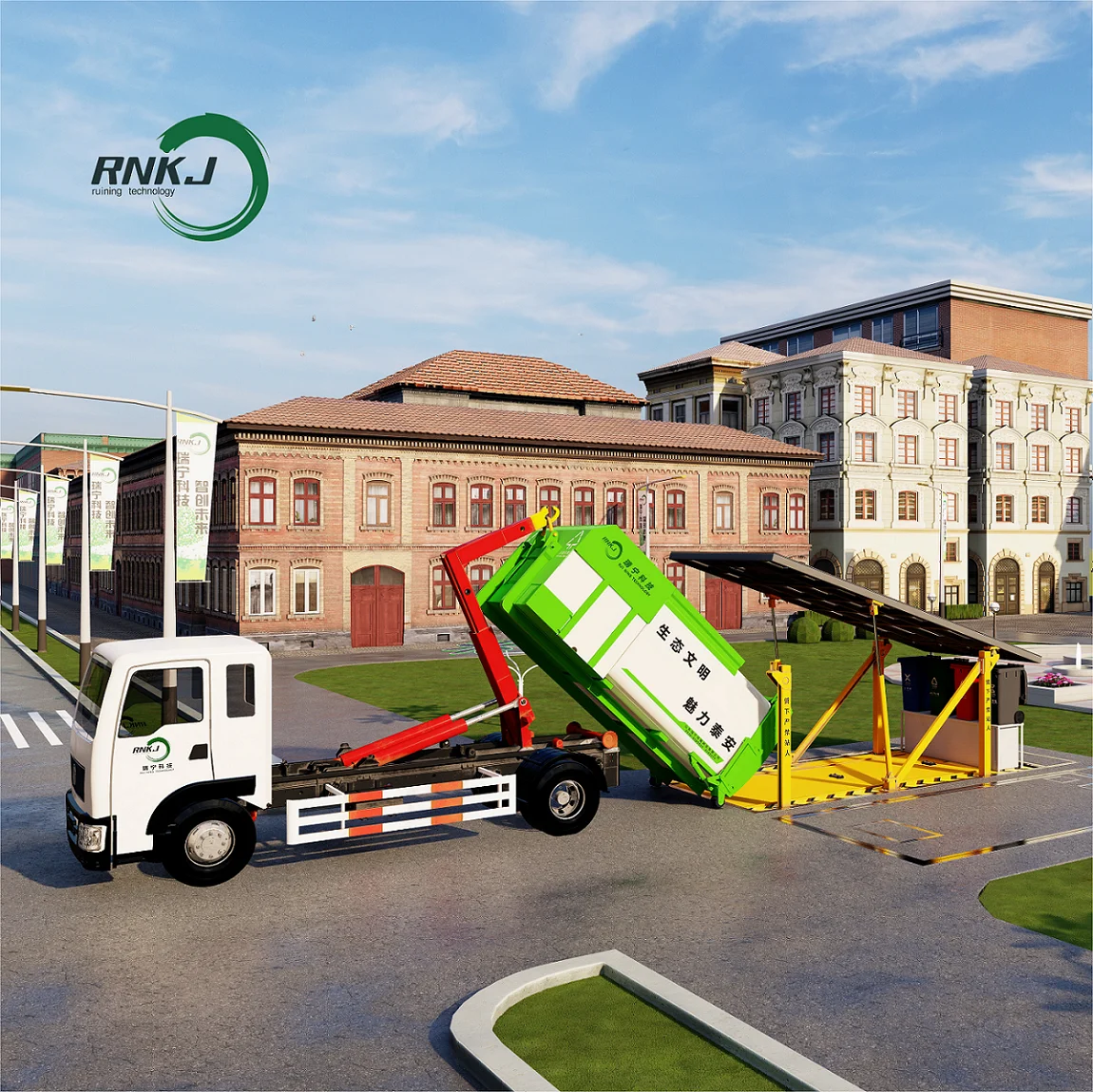 RNKJ Buried type Waste compactor Trash can Removable garbage compressed container