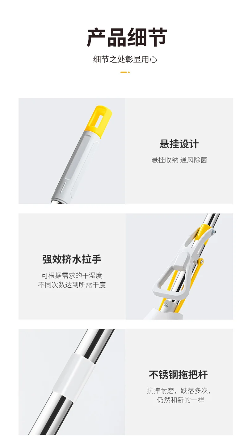 cleaning mop with foldable bucket reusable magique china mop industry dust mop