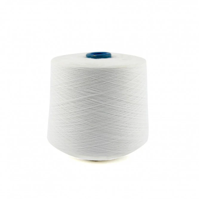 Пряжа YARNMODAL silk feeling NE40 100%