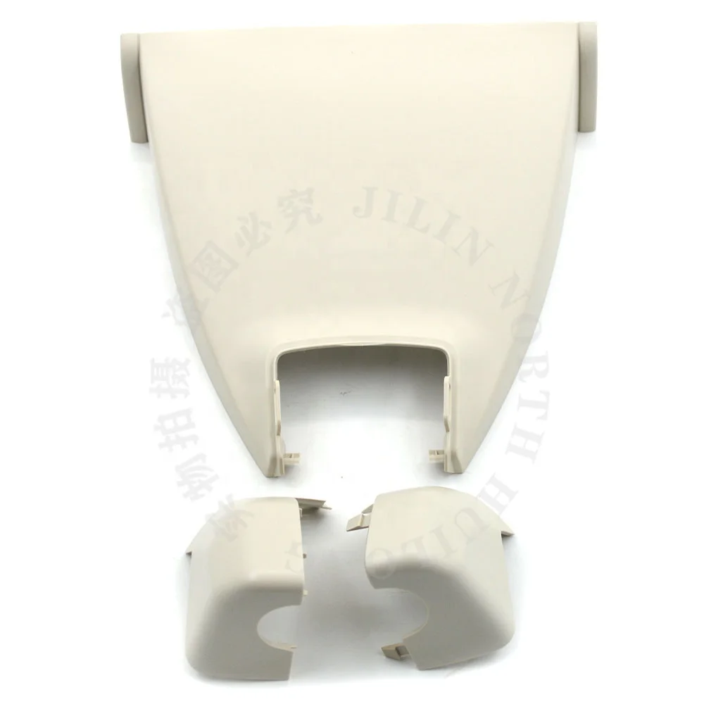 Lane Keeping Assistant Front Camera Cover Light Beige for VW Passat B8