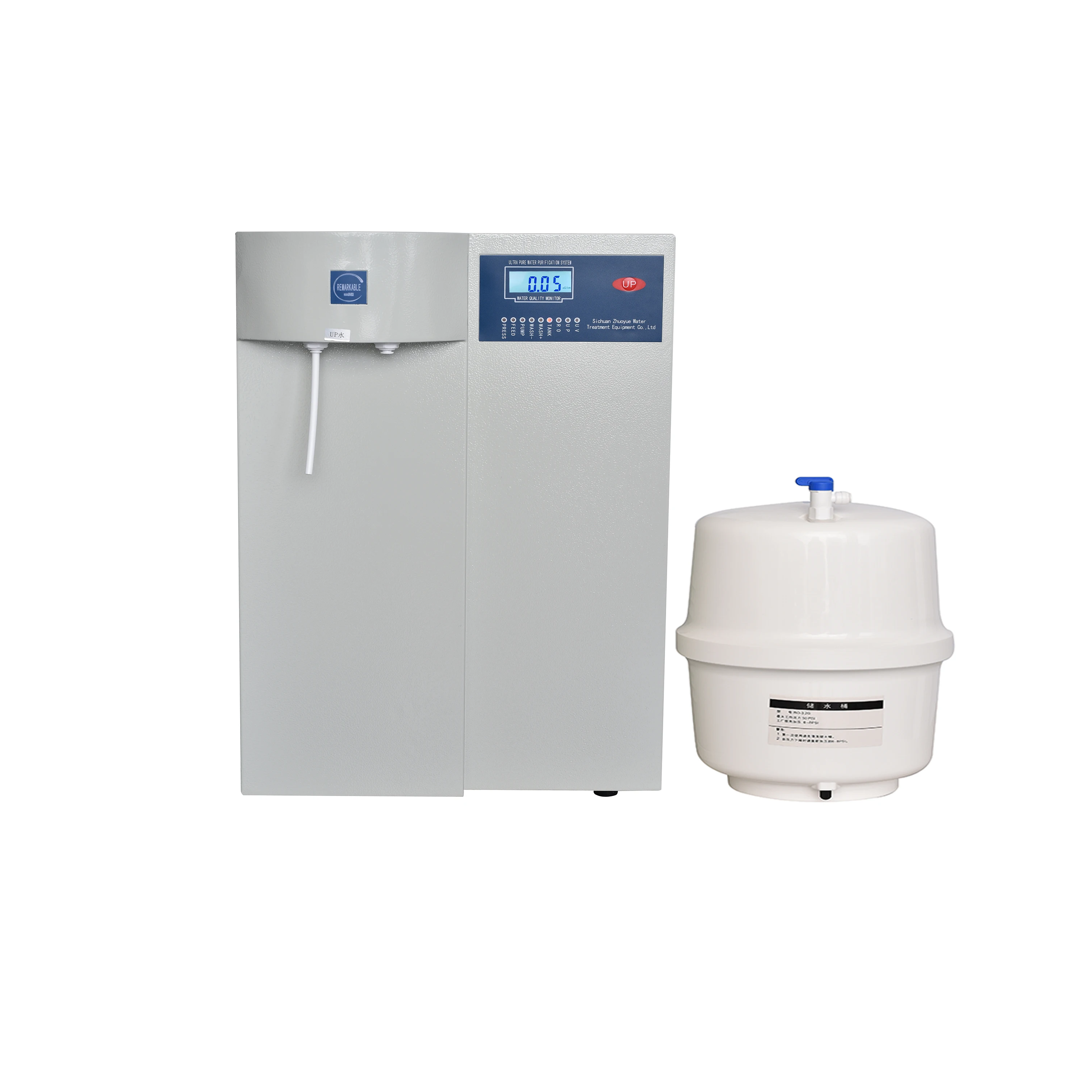 Биохимический анализатор системы очистки воды с УФ-стерилизатором