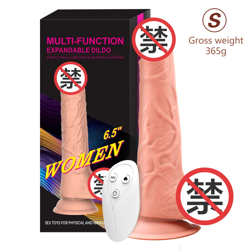 Soft Big Cock Penis Women sex toy Suction Cup telescopic swing penis wireless remote control silicone vibrator Dildo