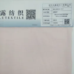 ECO-friendly knitted breathable dyed 50%ORGANIC COTTON 50%ALOE VERA jersey fabric for shirt