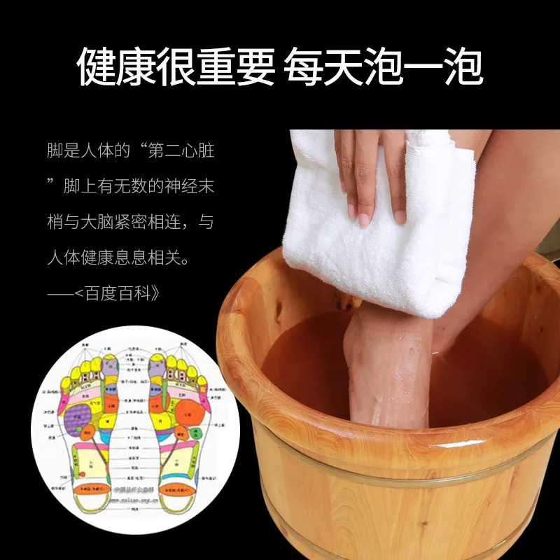 Traditional chinese medicine foot powder bag to soak the feet of the foot bath