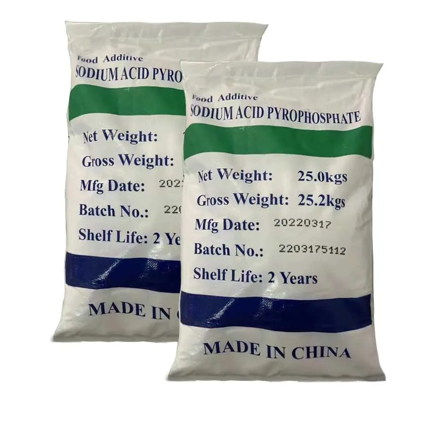Food grade sodium acid pyrophosphate e450i