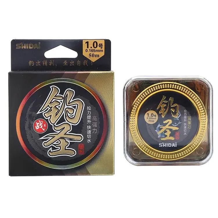 Nylon/Fiber Fishing Line Quick Strike Ultra Abrasion Resistance Soft & Low Memory Wholesale Strike Indicator Fly Fishing Line