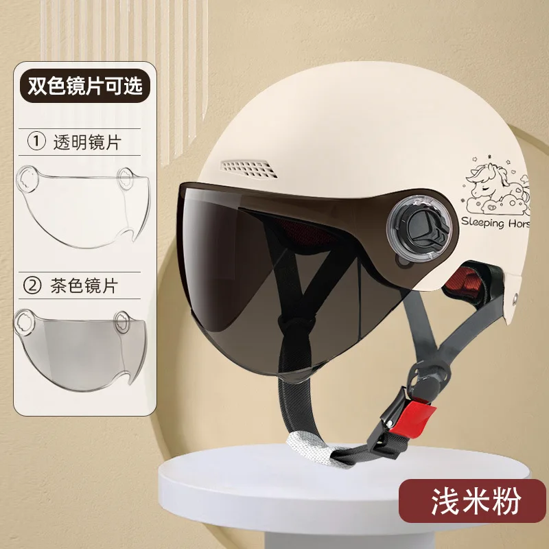 SKU-08-L013_().jpg