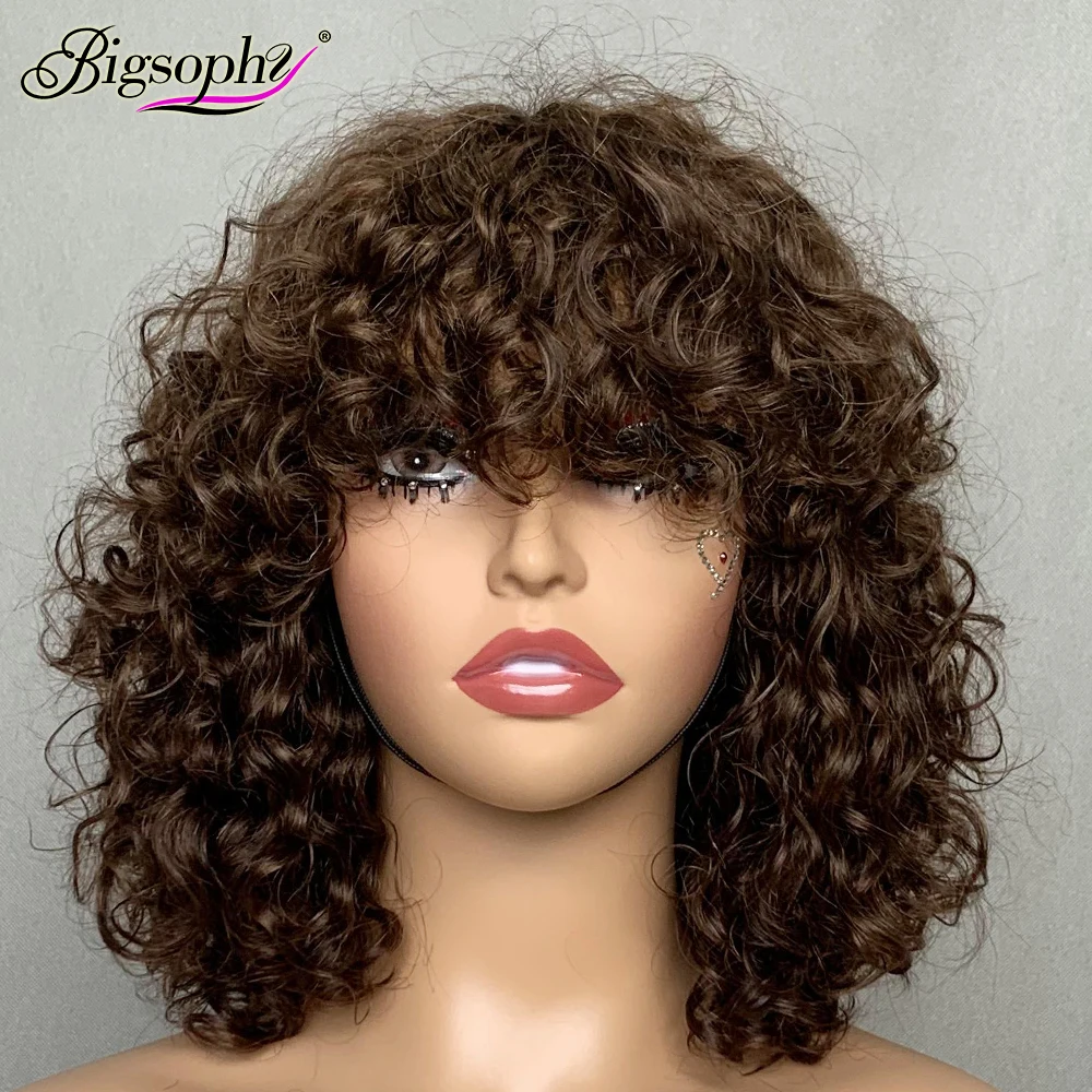 New Arrival Wigs Factory Supplier Super Double Drawn Raw Vietnamese Hair Luxury Machine Bob Wig Perruques For Black Women