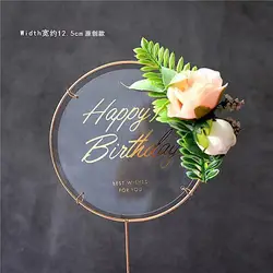 Round square iron acrylic cake card inserting flower bronzing white dessert table baking decoration plug-in cake decoration prod