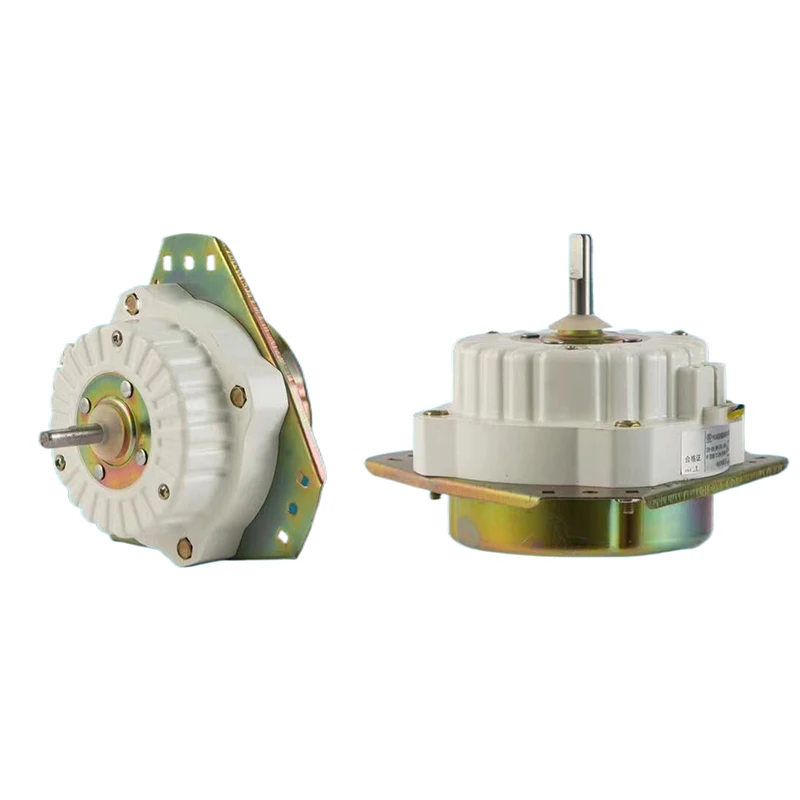 Factory supply drain pump washing machine parts spin motor price for washing machine motor