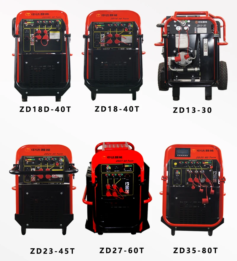 18hp Good price high quality hydraulic tools