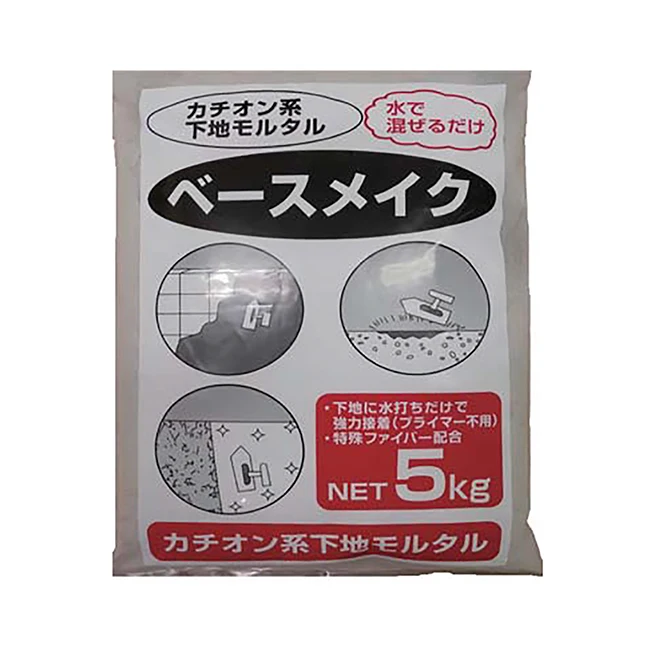 High reliability dry mortar packing mix plant for paint finish