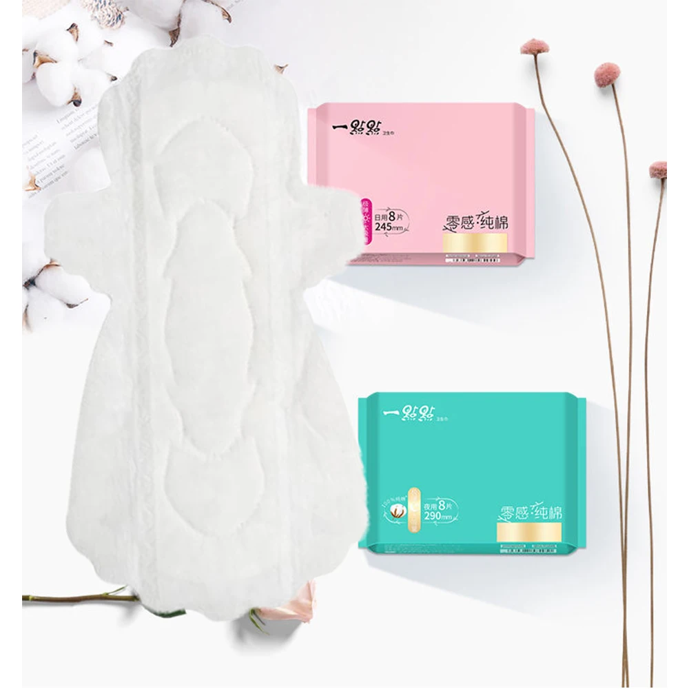 240mm Regular Female 100% Biodegradable Organic Cotton Women Sanitary Napkin Pad for Sensitive Skin