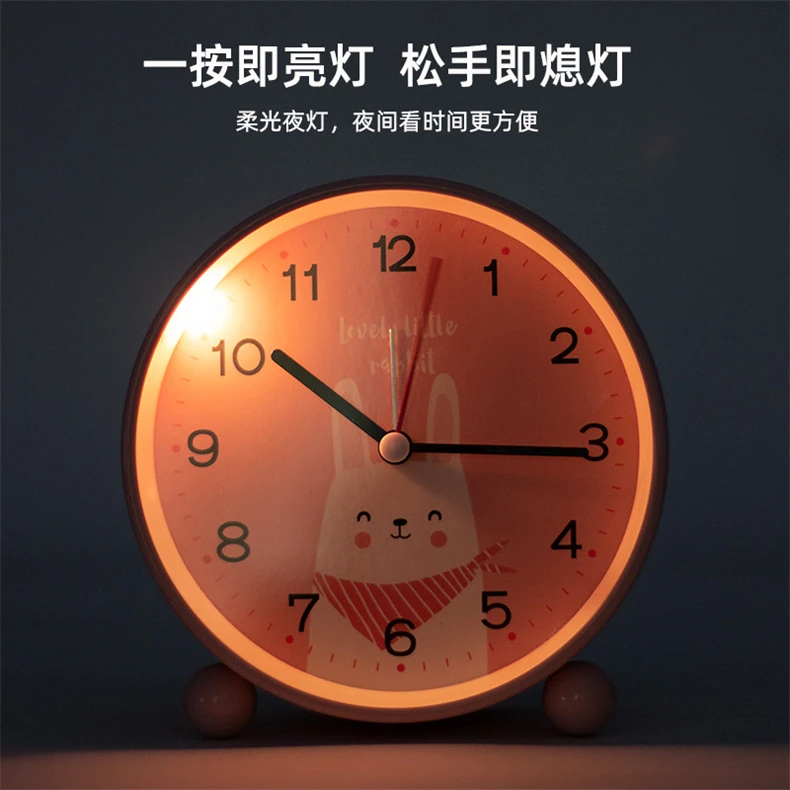 4 Inch Carton Cute Rainbow Early Childhood Education Alarm Clock Snooze Mute Kids Table Clock With Nightlight