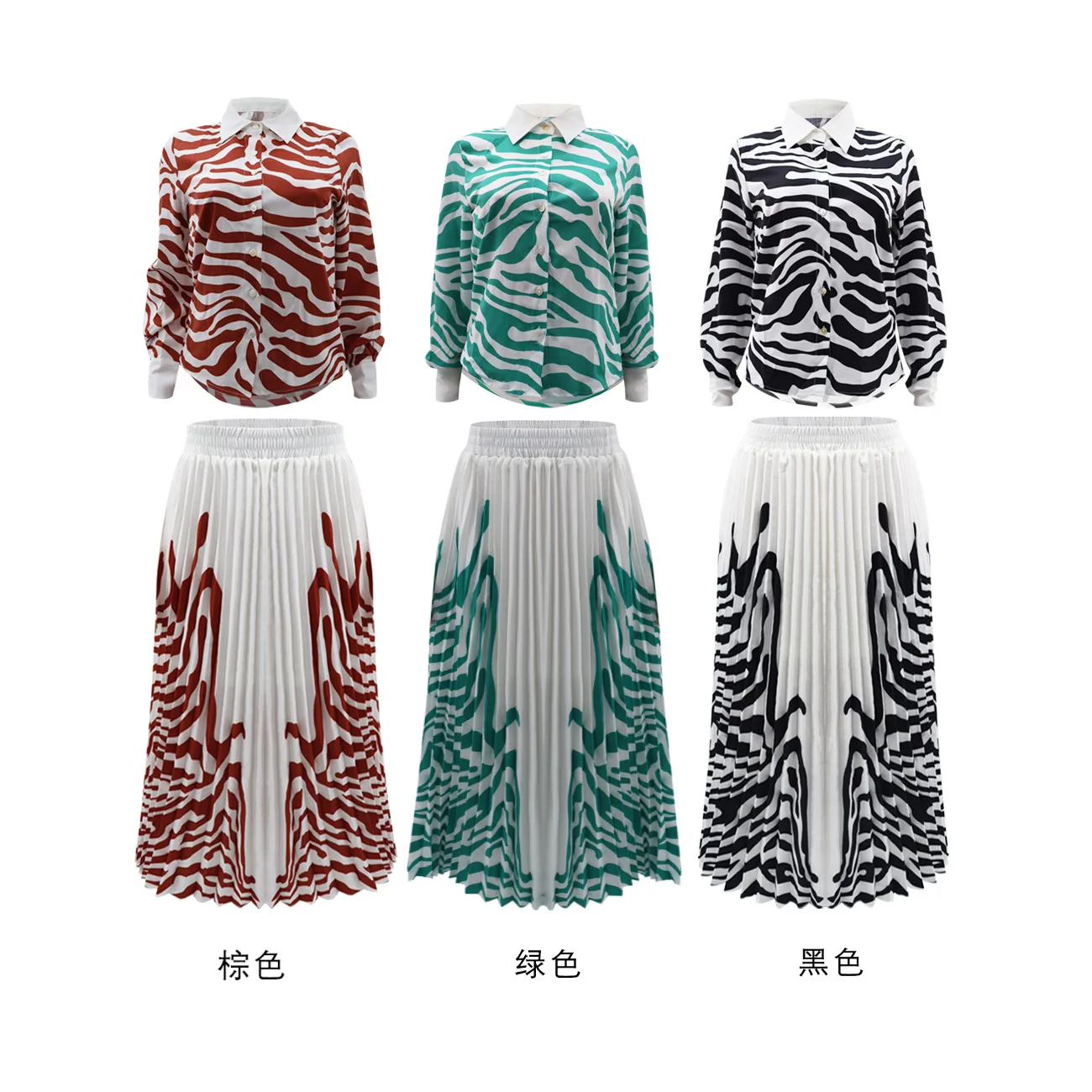 Women Zebra-striped Long-sleeved Shirt Casual Pleated Skirt Spring and Summer Two-piece Suit 2023 Ladies Elegant Suit