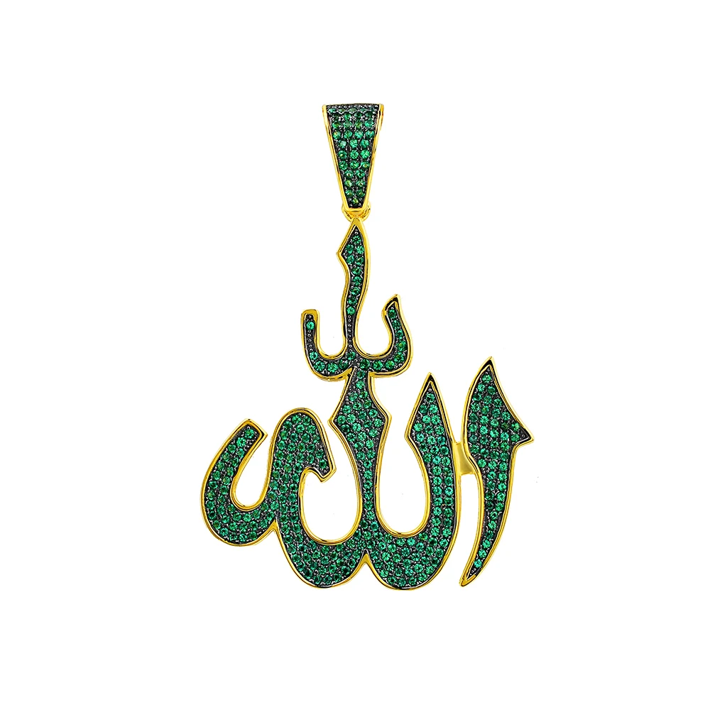 Vintage Muslim Islam Allah Silver Plated Gold Color Ice Out Religious Jewelry Pendant Necklaces For Men