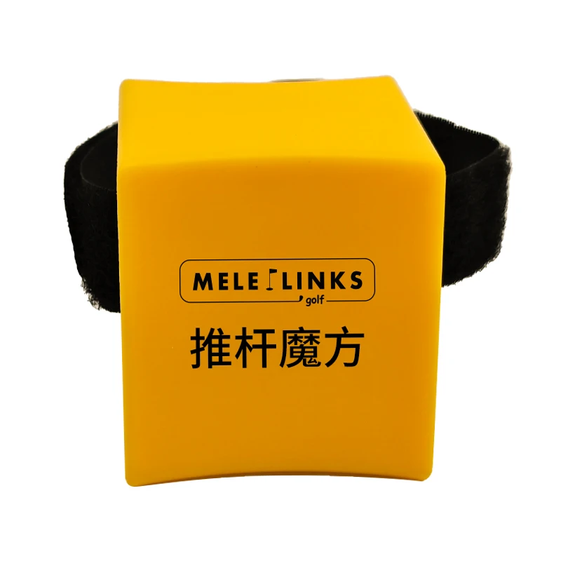 Melelinks высокое качество оптовая продажа инструменты для коррекции рукоятки гольфа инструмент клюшки кубик Рубика