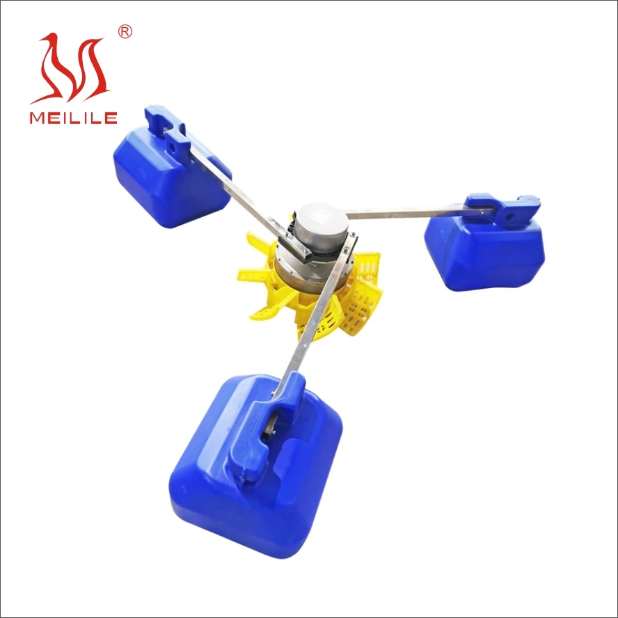 Solar DC brushless permanent magnet frequency conversion inverter 220V 380V impeller aerator