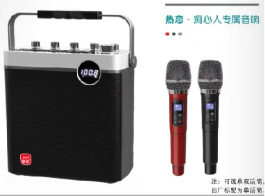 Multimedia Bluetooth audio with microphone