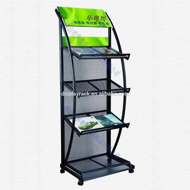 Hot Sale Tiered Folding Metal Book Display Stand, Tabloid Newspaper Display Racks