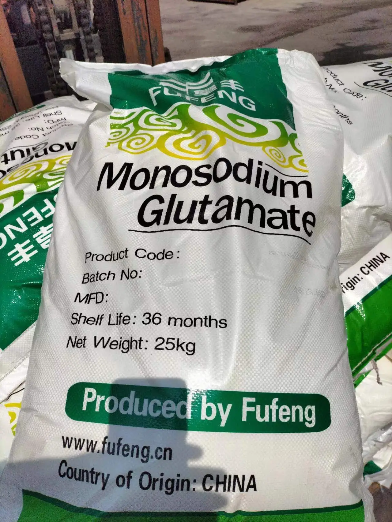 China Hot Sale Monosodium Glutamate 99% Msg 20-120 Mesh Powder Msg