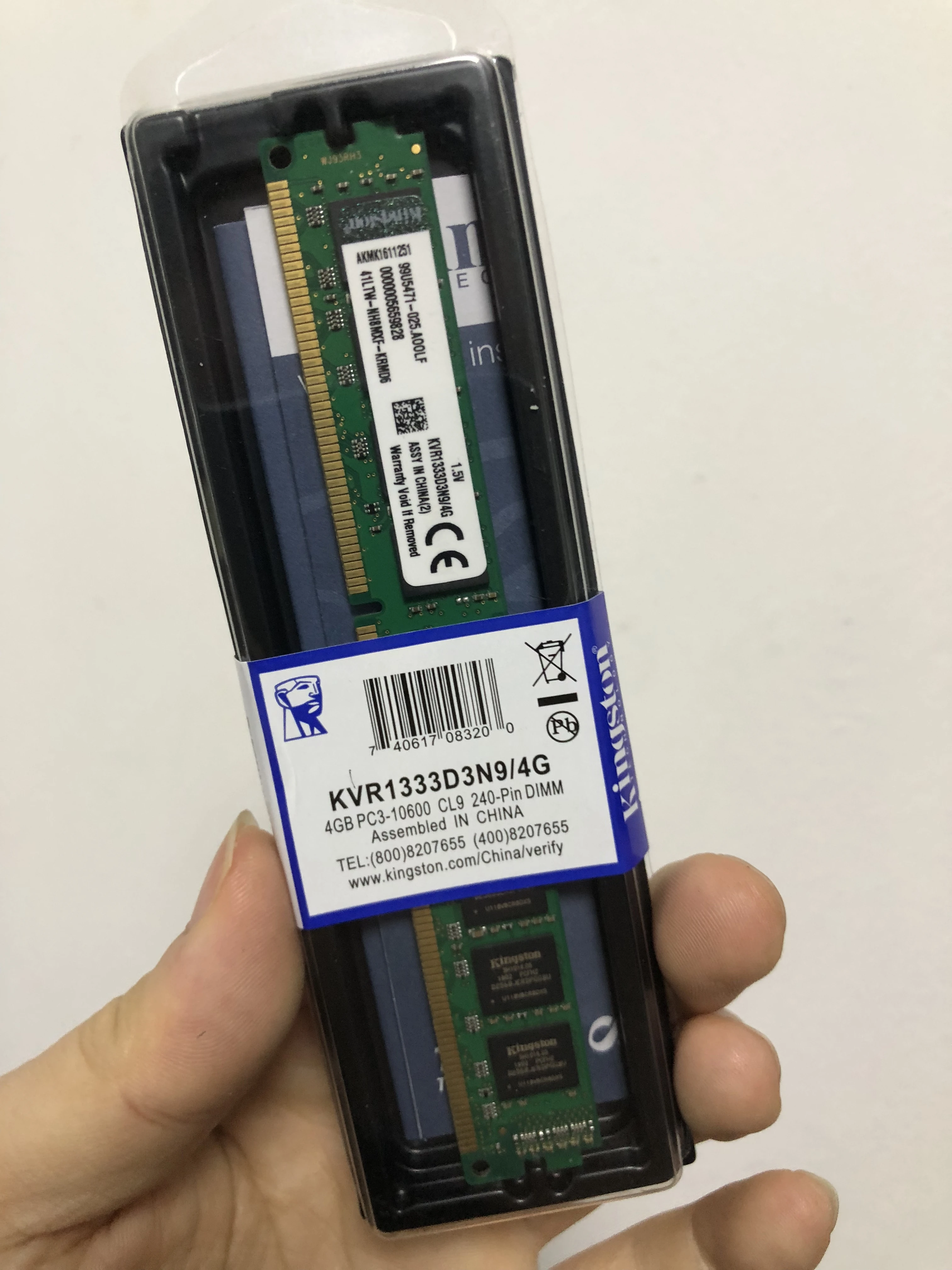  Отремонтированная оперативная память KlNGSTON DDR3 1333 МГц 4 Гб по хорошей
