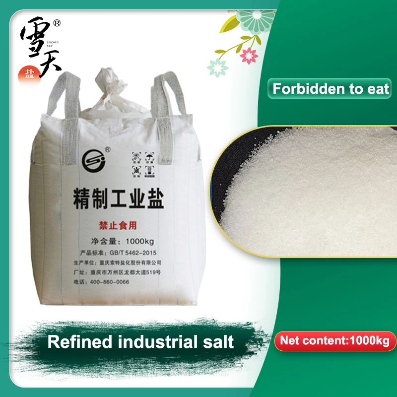 SNOWY SKY Best Quality Sodium Chloride Best Price From Factory Price Of  Sodium Chloride Industry Grade 99%
