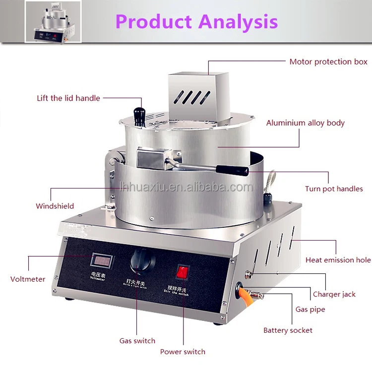 LR-PM-8 Supply Commercial Gas Popcorn Machine