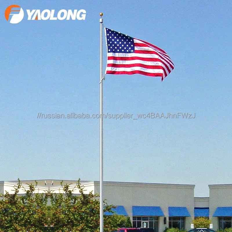 Оптовая продажа анодированный ручной внутренний Halyard алюминиевый сплав 3 м топ отель флаг почтовая компания