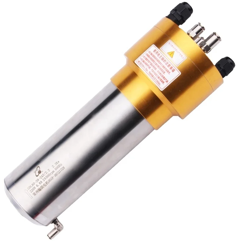 HYCNC HQD 2.2kw ATC ISO20 Automatic Tool Change Machine Water Cooling Spindle GDL80-20-24Z/2.2 ATC Tool Change Spindle Motor